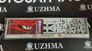 Рамка номерного знака TOYOTA передняя серый  7810