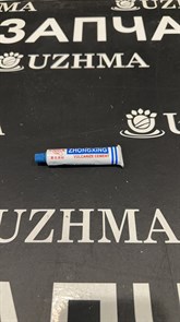 Вулканизированный клей для шин Zhongxing 7269