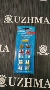  предохранители NoName 381-8 большие 保险片板大 381-8
