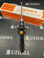 Стойка RA6 передняя 341257-1