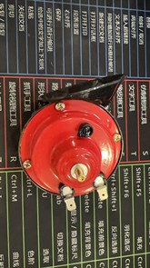 Звуковой сигнал 蜗牛红色 MS-3010