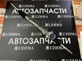 Рулевая рейка ipsum,Gaia SXM10, ST191G, ST210 4425020570 - фото 11501