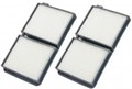Фильтр салонный AC-21001 GX90 AC-21001/8850830020 - фото 11640