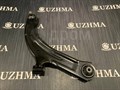 1 54500AX000 - фото 11880