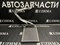 Радиатор отопителя NZE121 NHW20 PRIUS 8710712540 75071 - фото 13775