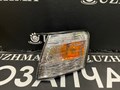 Габаритный огонь Toyota CRESTA GX100 L  22259 - фото 6096