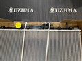 Радиатор охлаждения двигателя ST190 ST195 толщина 26cm  75042 无价 - фото 7768