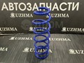 Пружина ZNE10 2WD WISHI задняя 哈81 后 4823168010 - фото 8015